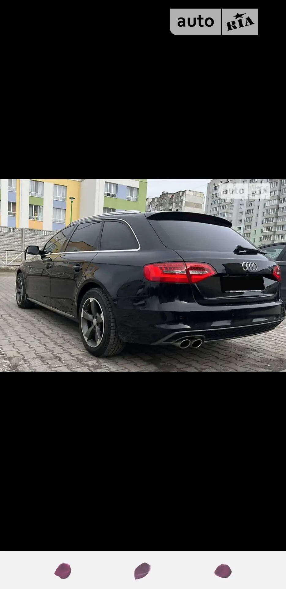 2015 Audi A4 - мініатюра 11