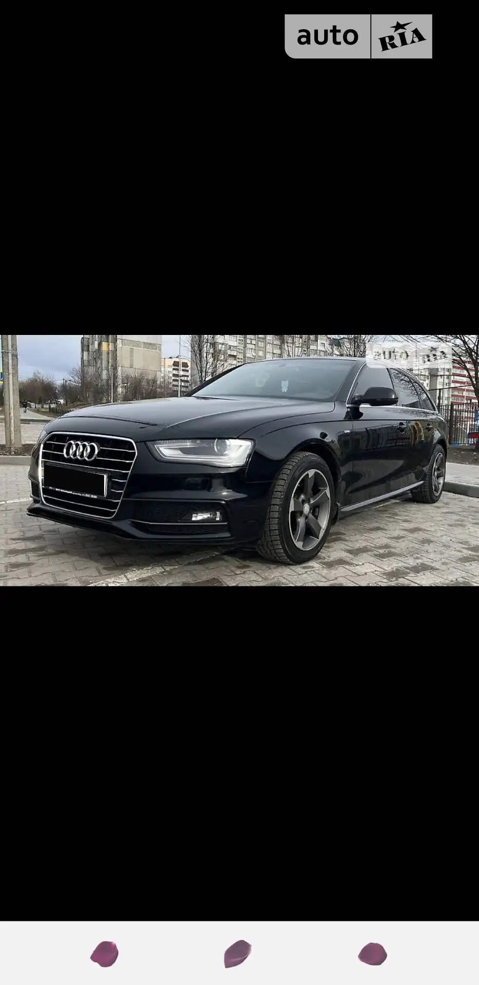 2015 Audi A4 - мініатюра 10