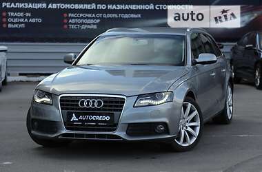 Універсал Audi A4 2010 в Харкові