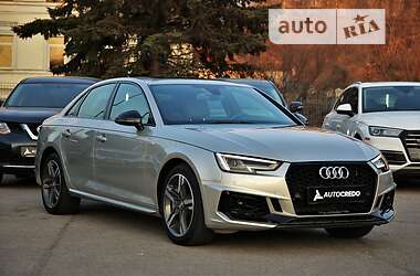 Седан Audi A4 2016 в 