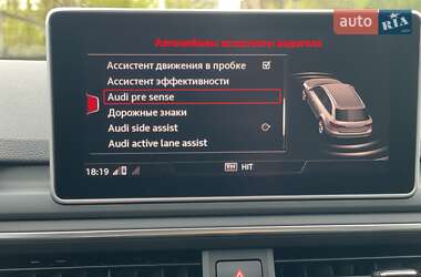Универсал Audi A4 2019 в 