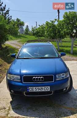 Универсал Audi A4 2002 в Черновцах