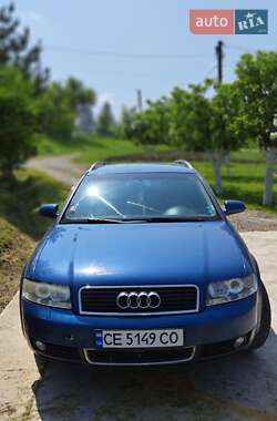 Универсал Audi A4 2002 в Черновцах