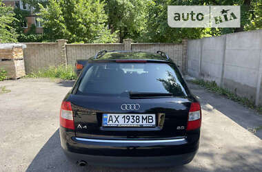Універсал Audi A4 2002 в Харкові