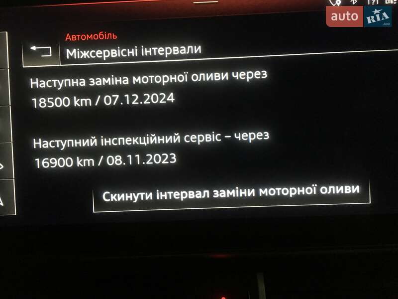 Универсал Audi A4 2019 в Ивано-Франковске