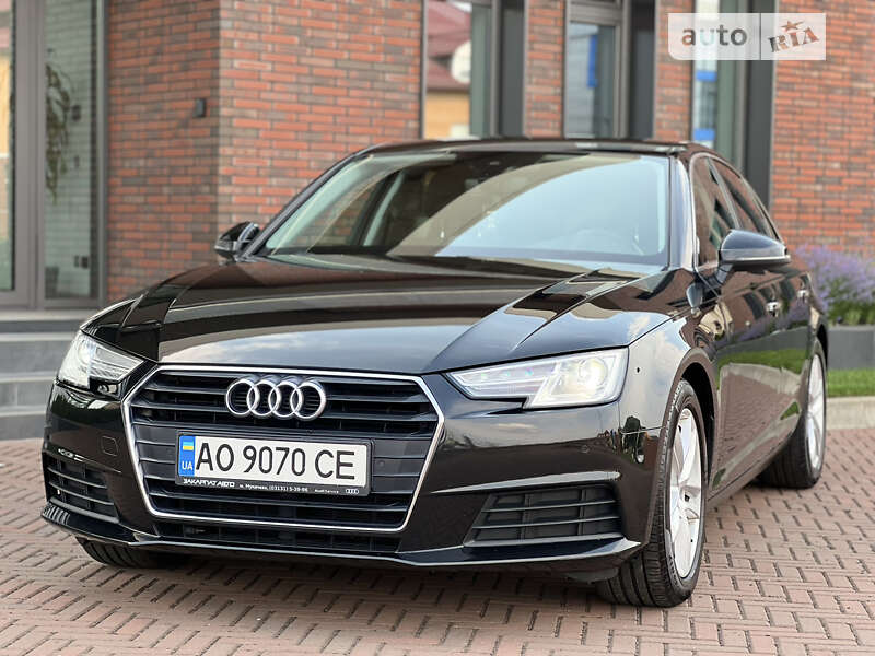 2016 Audi A4, VIN WAUZZZF46GA060250:plate — zdjęcie 1 (autoria)