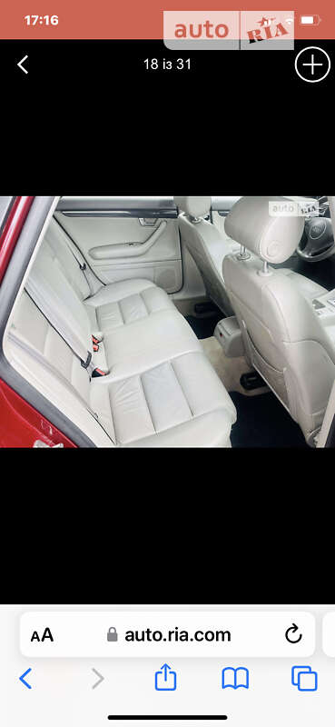 Седан Audi A4 2003 в Овидиополе