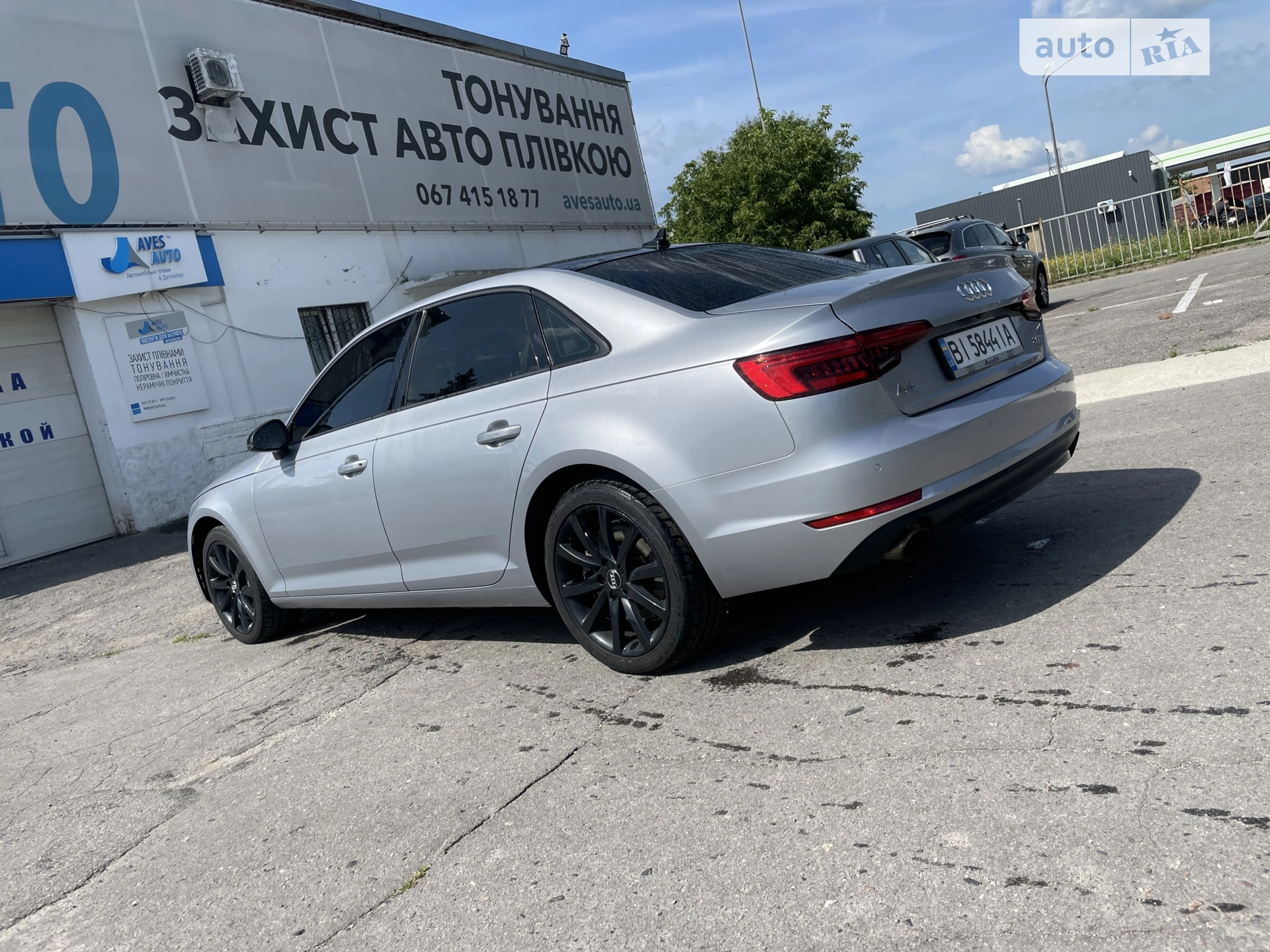 2015 Audi A4 - мініатюра 33