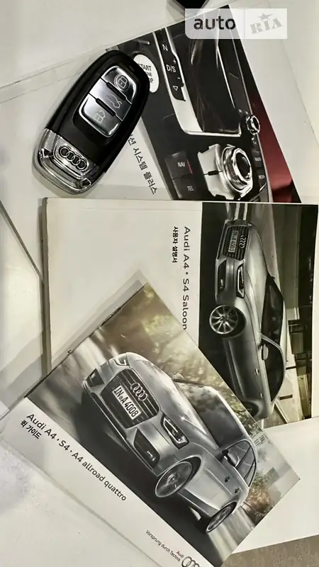 Седан Audi A4 2013 в Одессе документ