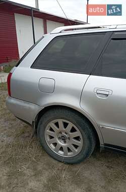 Универсал Audi A4 1998 в Нетешине