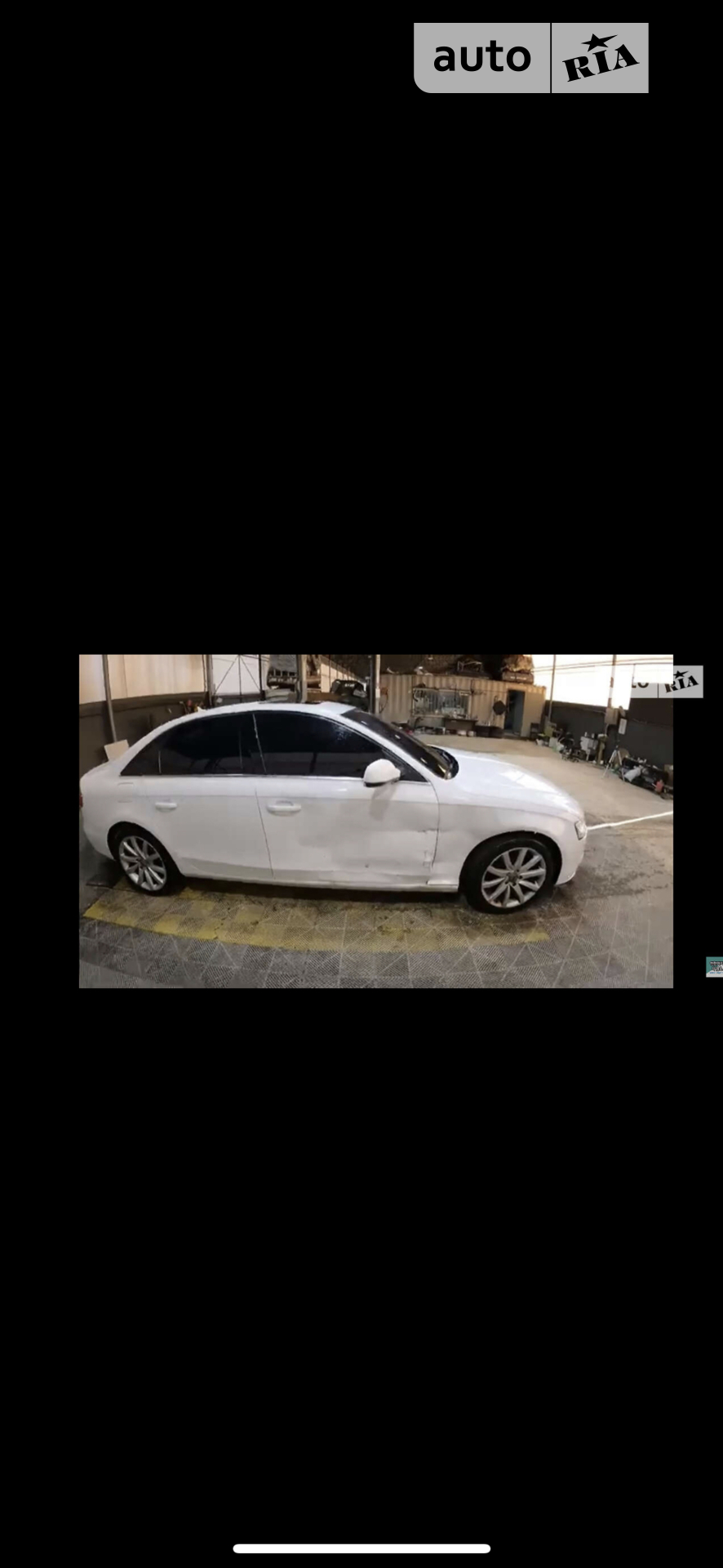 2012 Audi A4 - мініатюра 28