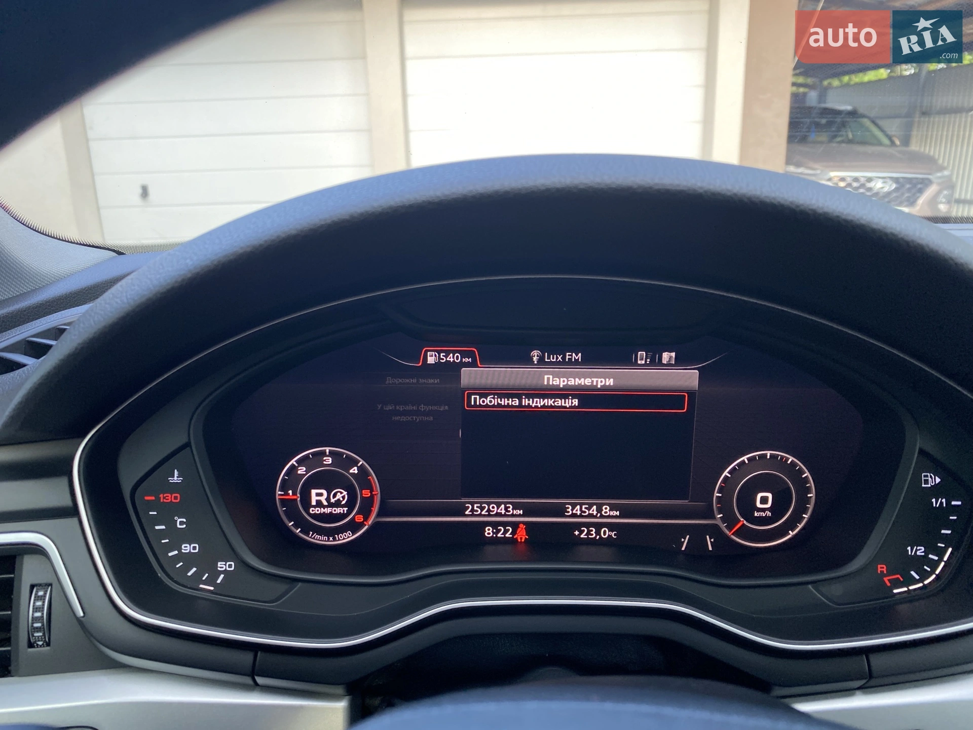 2018 Audi A4 - мініатюра 60