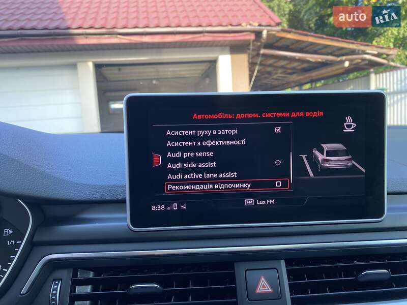 Універсал Audi A4 2018 в Умані