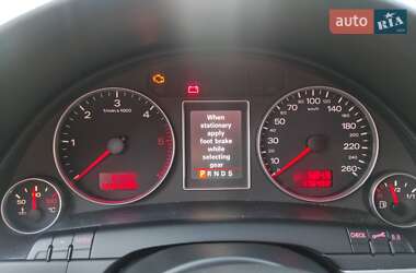 Универсал Audi A4 2006 в 