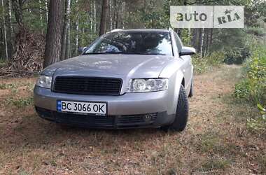 Універсал Audi A4 2002 в Кам'янці-Бузькій