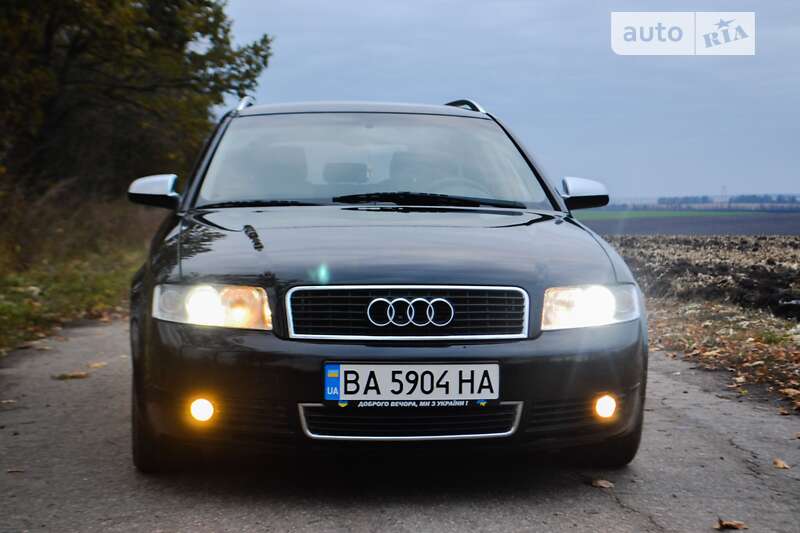 Универсал Audi A4 2002 в Кропивницком