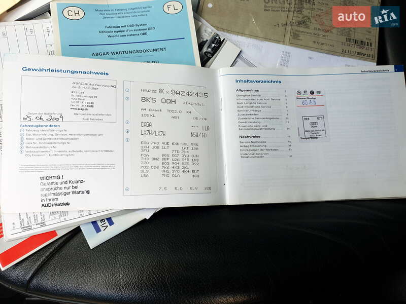 Универсал Audi A4 2009 в Трускавце