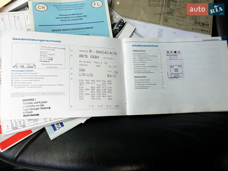 Универсал Audi A4 2009 в Трускавце документ