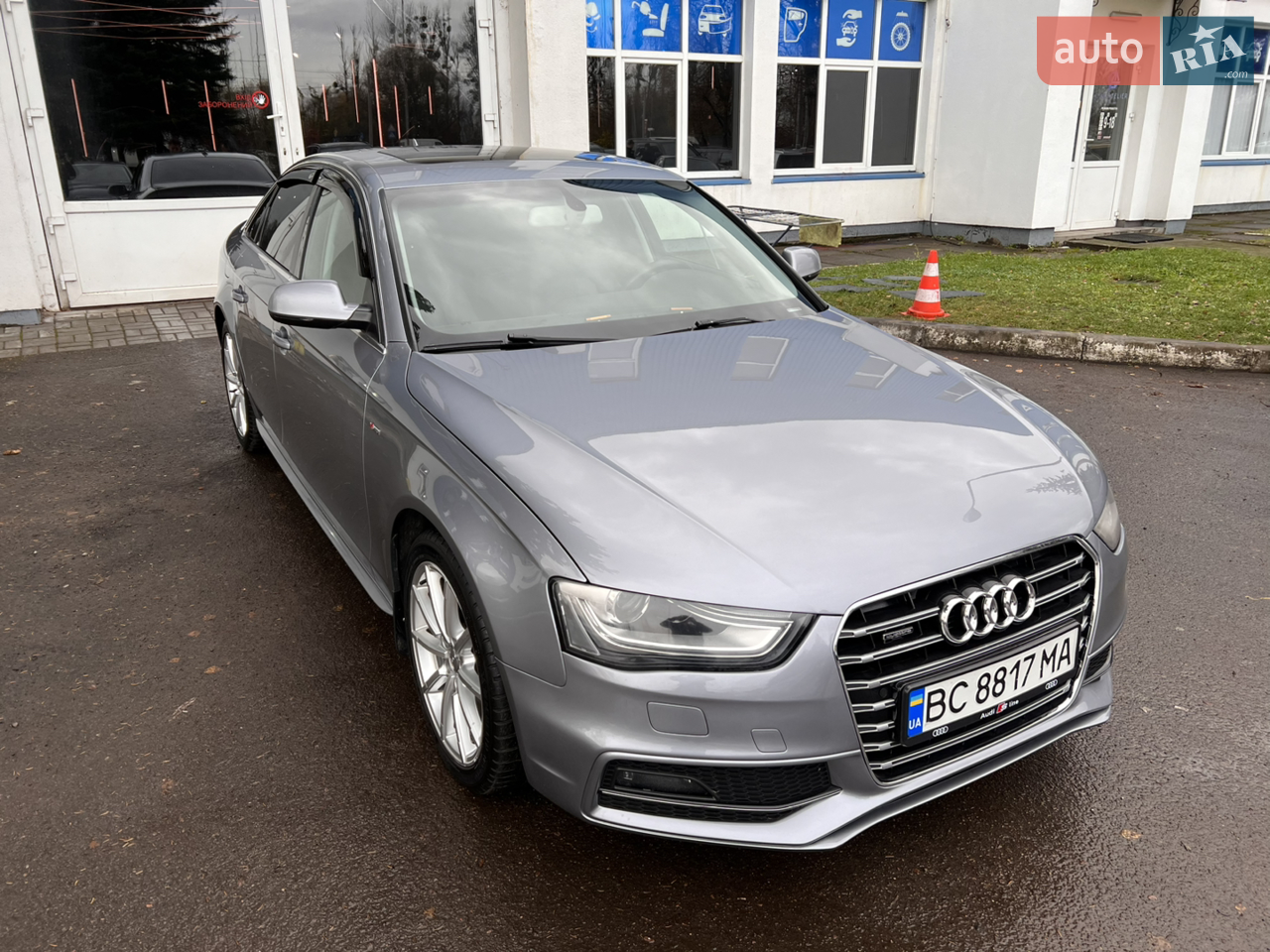 2016 Audi A4 - мініатюра 30