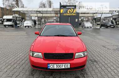 Седан Audi A4 1996 в Чернівцях