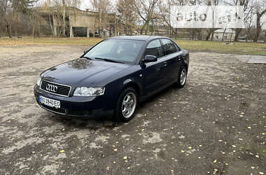 Седан Audi A4 2001 в Бучаче