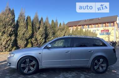 Універсал Audi A4 2005 в 