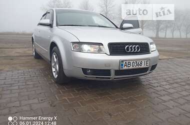 Седан Audi A4 2001 в Крыжополе