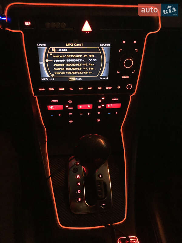 Седан Audi A4 2006 в Житомире фото 33 Седан Audi A4 2006 в Житомире