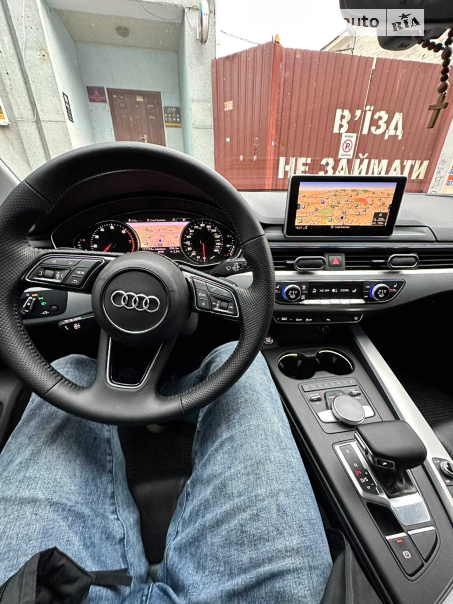 2015 Audi A4 - мініатюра 3