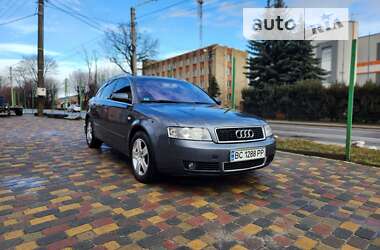 Универсал Audi A4 2004 в Городке