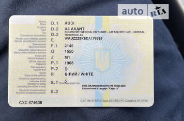 Універсал Audi A4 2012 в Чернівцях