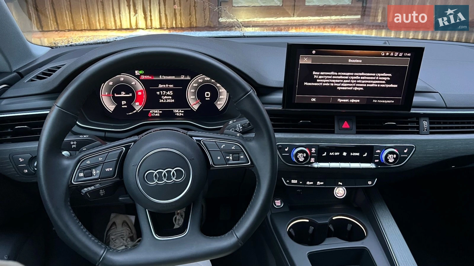 2020 Audi A4 - мініатюра 5