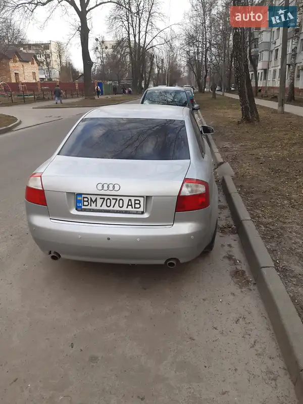 Audi A4 2005 VIN WAUZZZ8E05A488852 фото оголошення 21 з 50