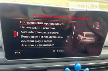 Универсал Audi A4 2017 в Смеле