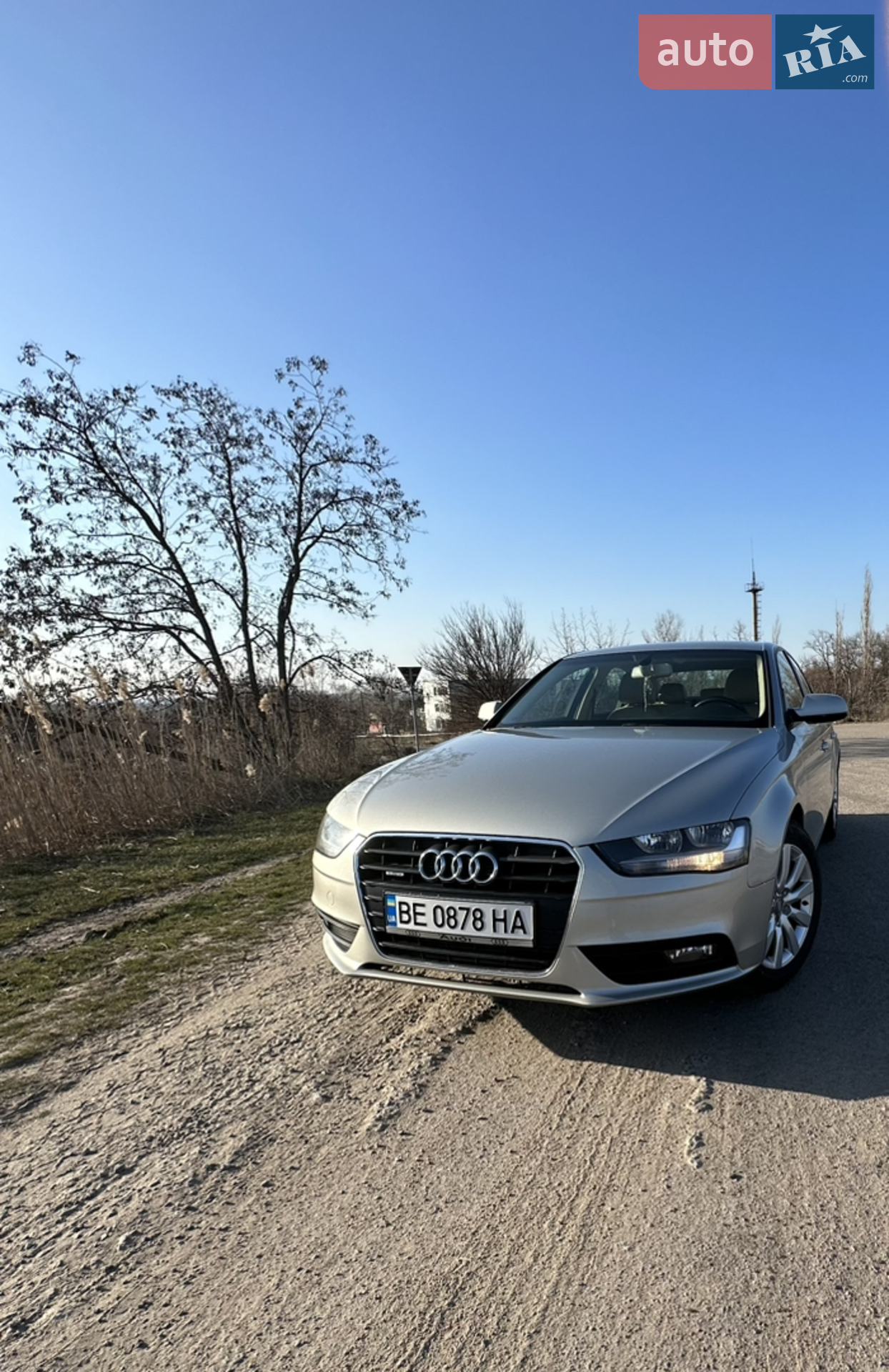 2013 Audi A4 - мініатюра 13