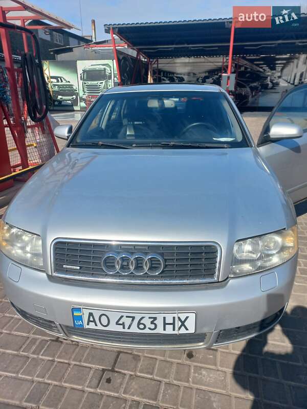 Седан Audi A4 2004 в Кривом Роге