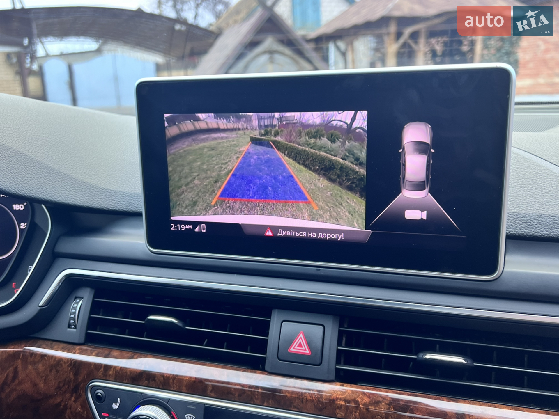 2016 Audi A4 - мініатюра 25