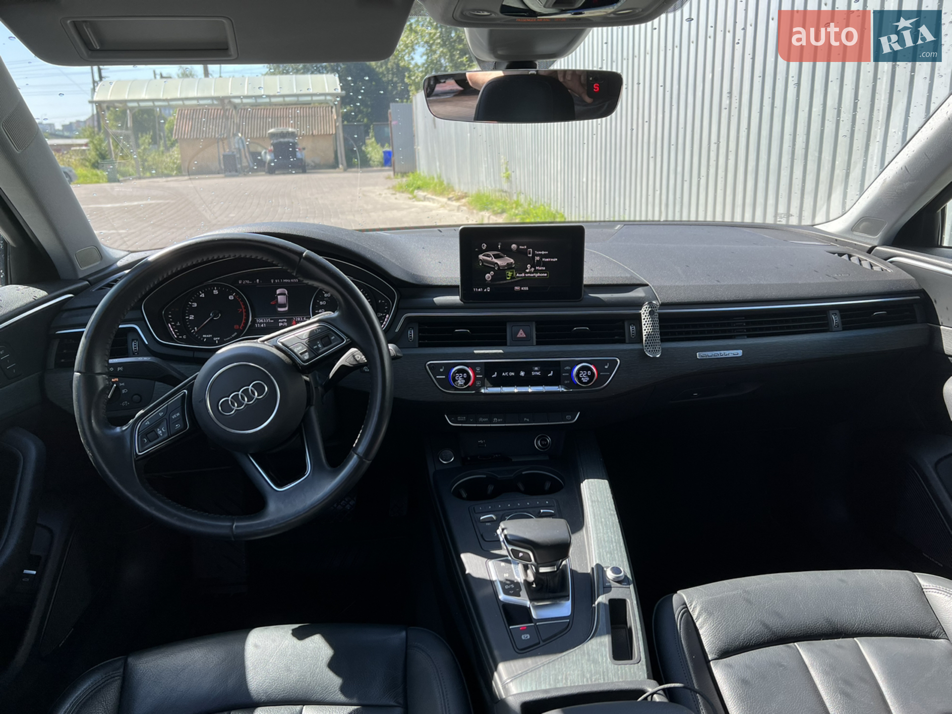 2018 Audi A4 - мініатюра 2