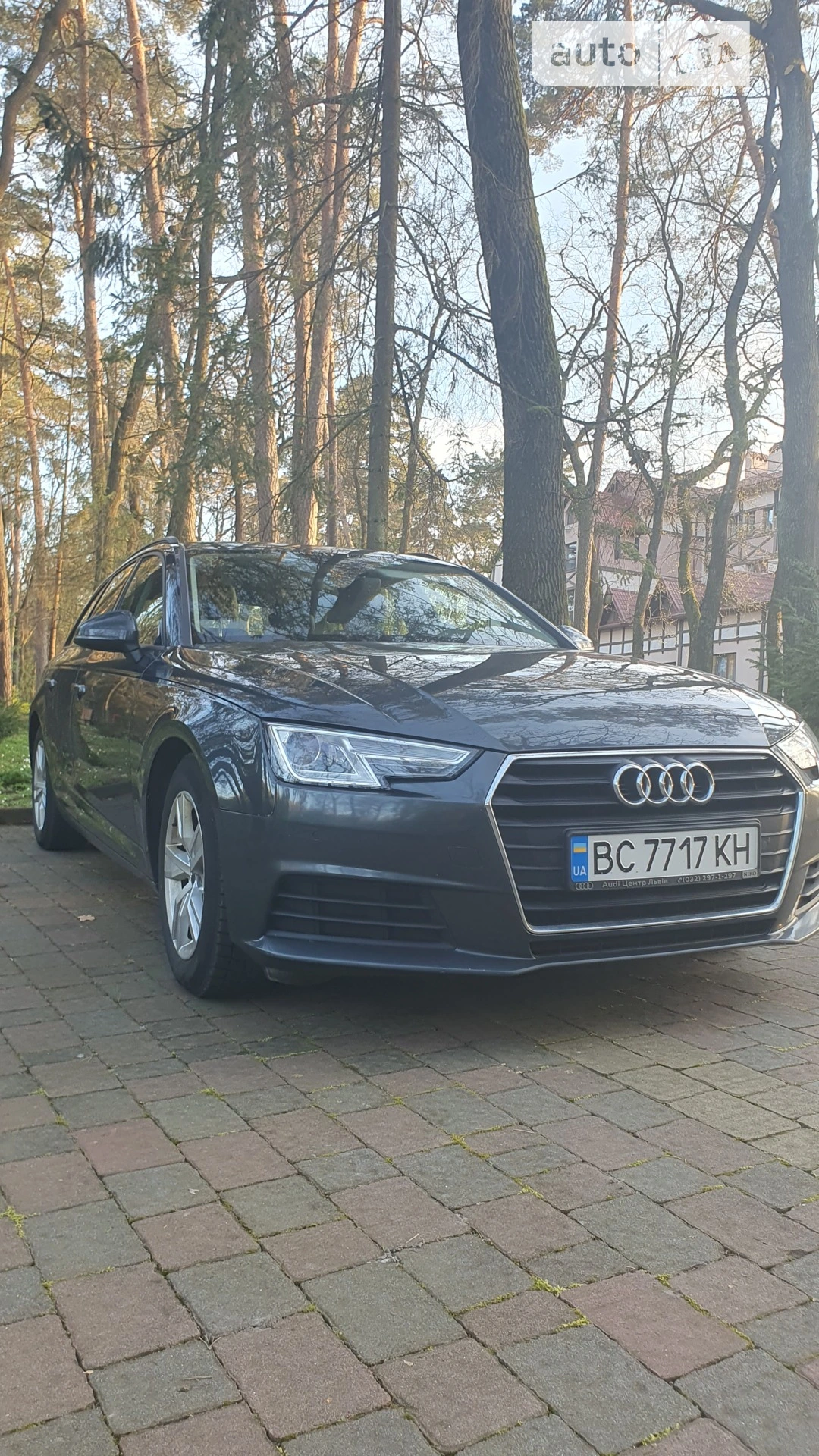 2016 Audi A4 - фото 1