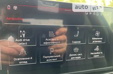 Седан Audi A4 2020 в Луцке