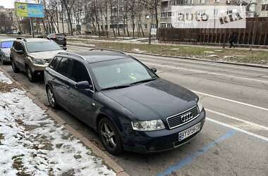 Универсал Audi A4 2003 в Виннице