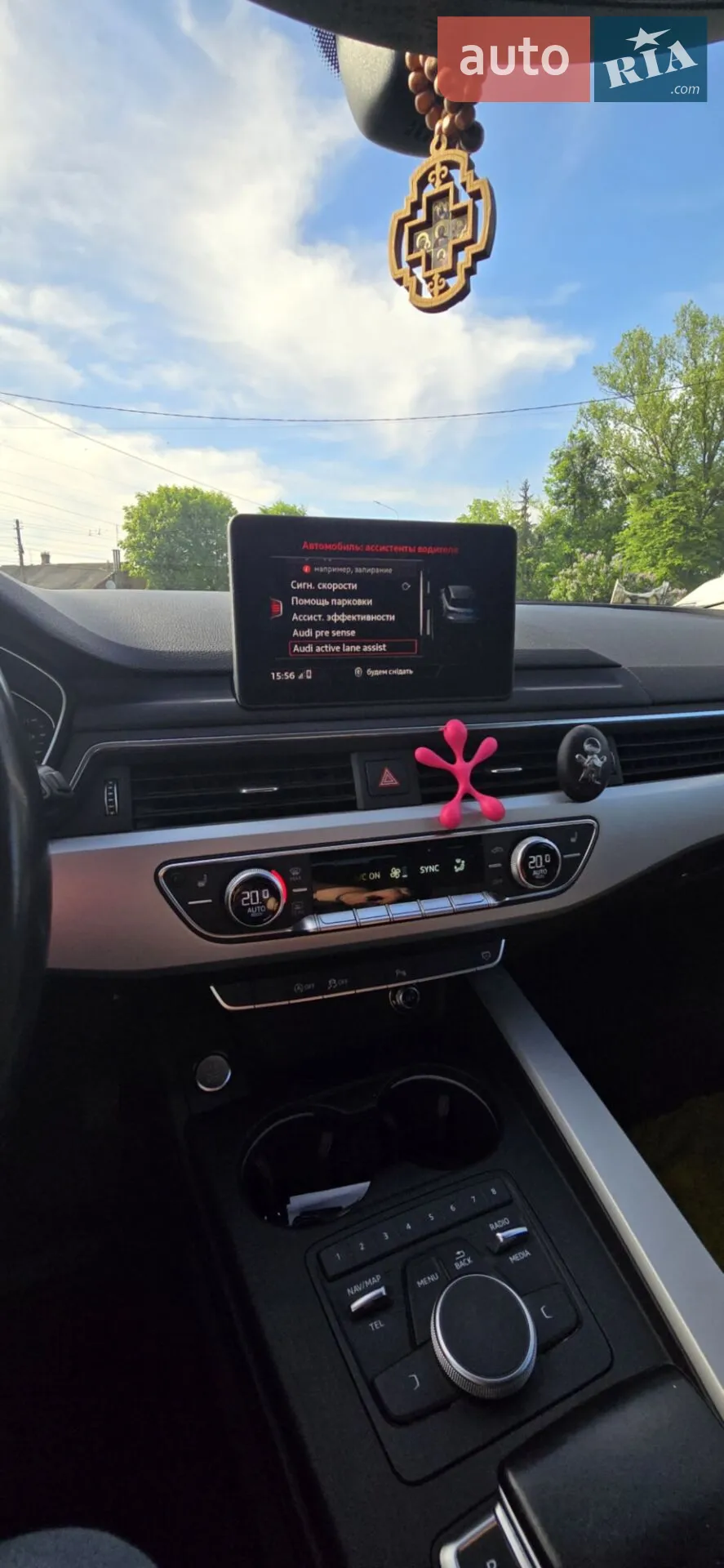 2016 Audi A4 - мініатюра 7