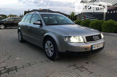 Универсал Audi A4 2002 в Самборе