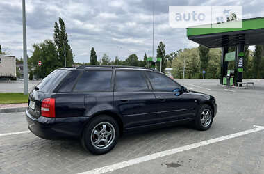 Универсал Audi A4 2000 в Кременчуге