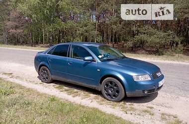 Седан Audi A4 2001 в Старой Выжевке