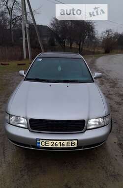 Седан Audi A4 1996 в Сторожинце