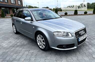 Универсал Audi A4 2007 в Черновцах