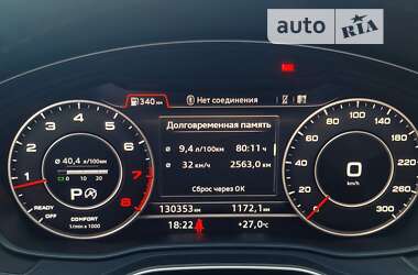 Седан Audi A4 2016 в Миколаєві