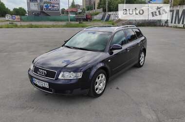 Універсал Audi A4 2002 в Тернополі