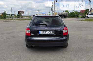 Універсал Audi A4 2002 в Тернополі